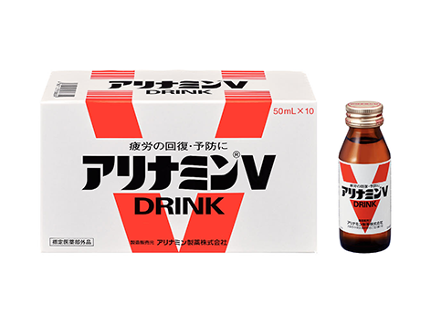 アリナミンV