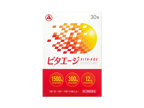 ビタエージ