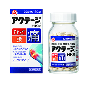 限定数のみ！ アクテージHK錠180錠と薬用入浴剤（シャンラブ） - 通販