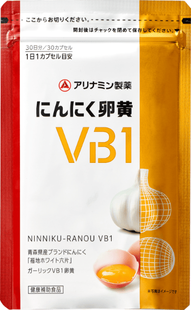 にんにく卵黄VB1 健康補助食品