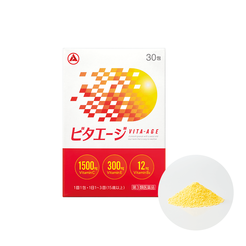 ビタエージ