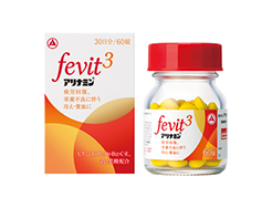 アリナミンFevit3